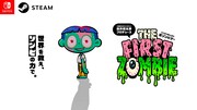 藤井健太郎がゲームをプロデュース　ゾンビが主人公の“逆ゾンビゲー”「THE FIRST ZOMBIE」