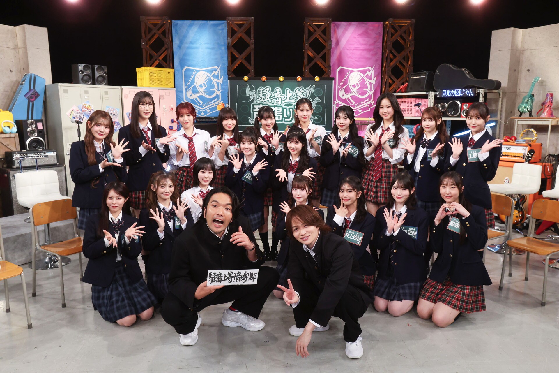 FUJIWARA×2丁拳銃「吉本超合金」DVD発売＆限定ライブ - お笑いナタリー