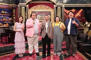 「大悟の芸人領収書」熊元プロレス、ジャンボたかお、大鶴肥満の一週間の食事を領収書から深掘り
