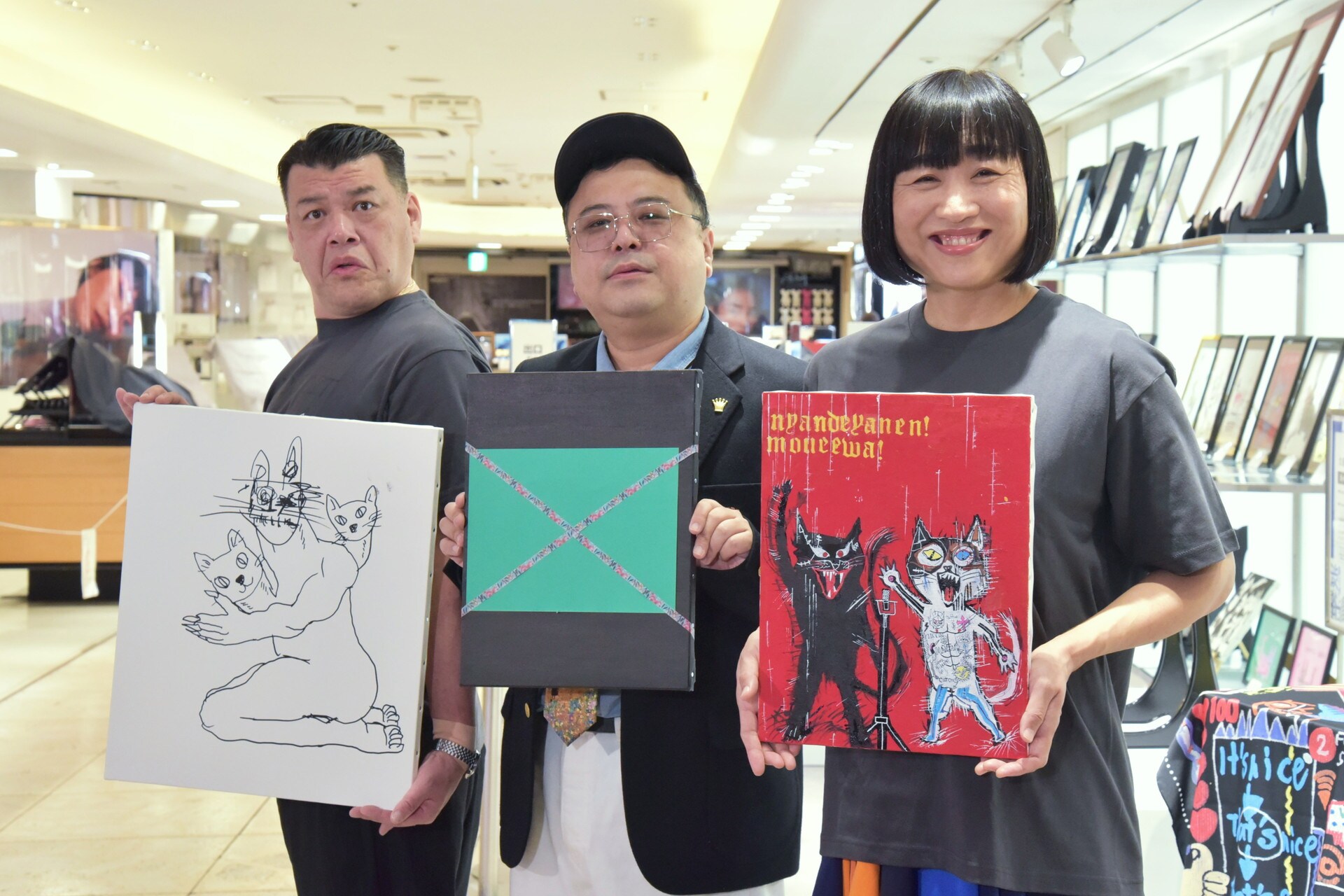 川島明の辞書で呑む」初のゴールデンへ 兄弟番組「古着で呑む」もBS