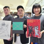 とろサーモン久保田の個展が本日開始　6660万円の絵に野性爆弾くっきー！「悪魔の数字や」
