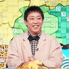 さらば森田やCRAZY COCOが登場「ケンミンSHOW 極」まるまる大阪2時間SP