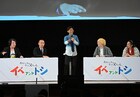 「真空ジェシカのイベン父ちゃん・イベアンドトシ」アーカイブ配信期間の延長決定