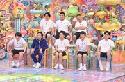 たくろう赤木、滝音・秋定、ナイツ塙ら「踊りたくない芸人」モナキやM!LKを踊る