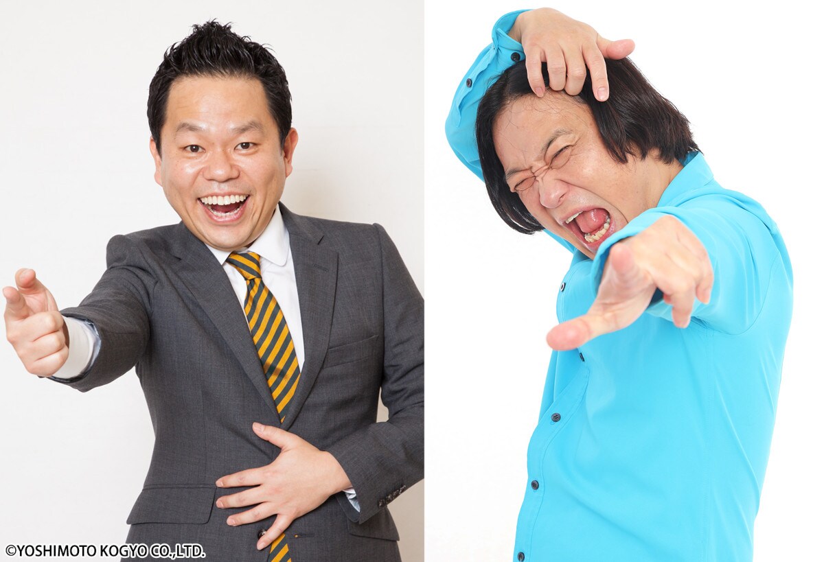 お笑いの日2026」放送決定！ダイアン津田＆永野が「芸人総選挙」MCに