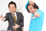 「芸人総選挙 お笑いの日ver.」でMCを務める（左から）ダイアン津田、永野