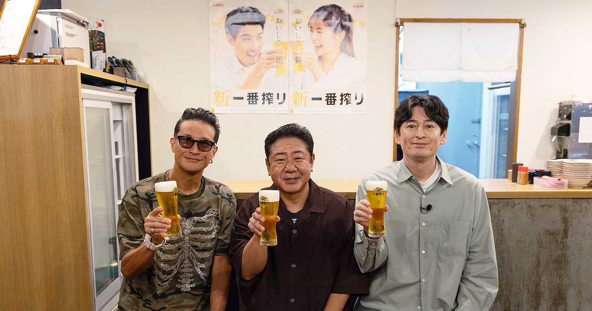 松岡昌宏＆博多大吉「二軒目どうする？」6日間放送　ゲストに錦鯉、矢作、紺野ぶるま、手島優