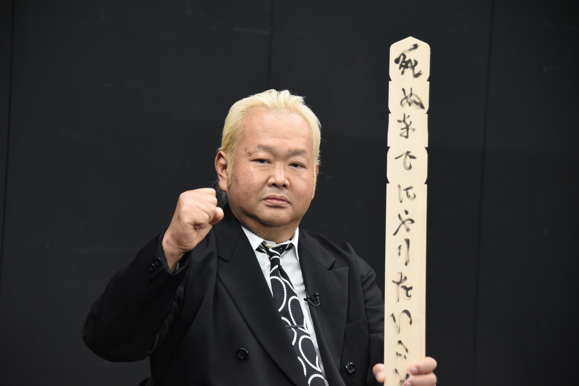 バナナマン＆東京03が談笑、handmade works最新公演メインビジュアル