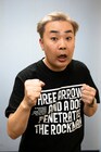 フット岩尾プロデュース「IWA ROCK」第2回開催決定、BEYOOOOONDS初出演