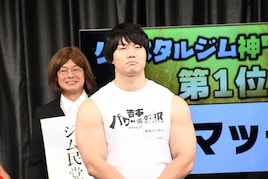 「クリスタルジム総選挙」神7決定、1位は青木マッチョ　2連覇達成