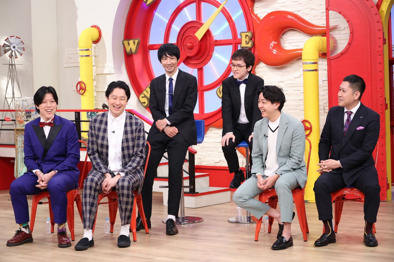 「マルコポロリ！」のワンシーン