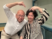 マツモトクラブ（右）と恩師の鎌田先生（左）