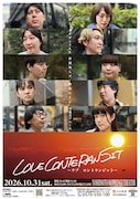 レインボーが新ライブ「LOVE CONTERANSIT」立ち上げ、メンバーにエレガント人生ら