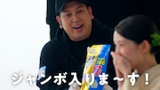 「モンダミン プレミアムケア ホワイトミント」のWebCM「サプライズ」編より