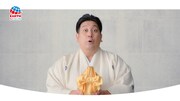 「モンダミン プレミアムケア ホワイトミント」のWebCM「パロディ」編より