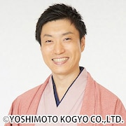 月亭遊真