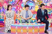 （左から）谷まりあ、バカリズム、蛍原徹