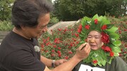 「NHKでやらなさそうなアレ（仮）」で花業界に挑戦するやす子