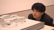 「新美の巨人たち」に出演する蓮見翔