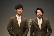 まんじゅう大帝国