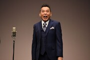 「助けてくれー！」爆笑問題・太田