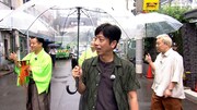 「フットマップ」のワンシーン