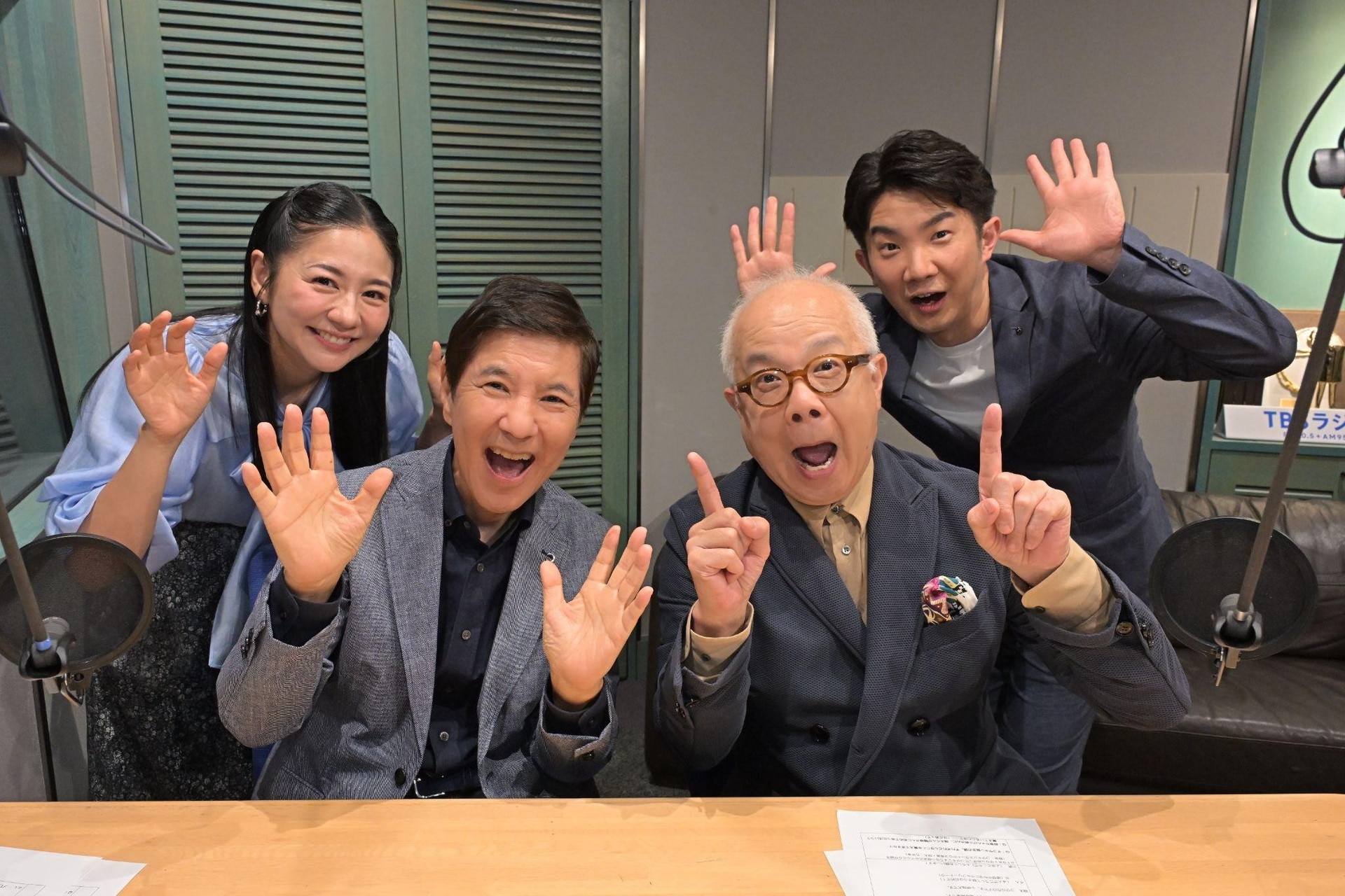 「コサキン45周年DEワァオ！」イベントパンフレットに親子4人の座談会掲載