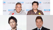 サンドウィッチマンの「ザ・ラジオショー」富澤＆狩野英孝がパーソナリティ、ゲストは出川哲朗