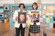 自身の高校時代の写真を披露する永野とい芸人