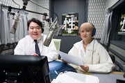 ラランド、特別展「生きものたちの性」音声ガイドの収録完了
