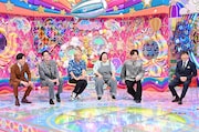 井口、檜原、岡下、熊プロら「芸人矢印トーーク」で前から思っていたことを明かす