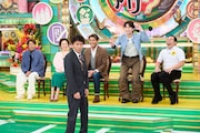 「陶芸の才能ランキング」に挑戦する近藤真彦（左端）、M!LKの塩﨑太智（右から2人目）、ちょんまげラーメン田渕（右端）