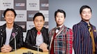 ウエストランドが「ナインティナインのオールナイトニッポン」ゲスト出演　岡村井口あるなしクイズ