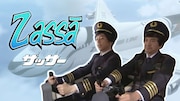 浜田雅功が自身初の単独バンドライブ開催決定、松本人志「Zassa ザッサー」など配信も