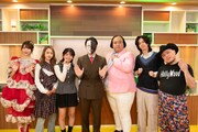 左から白石まゆみ、みりちゃむ、福留光帆、ママタルト、船津稜雅、ハリウッドザコシショウ