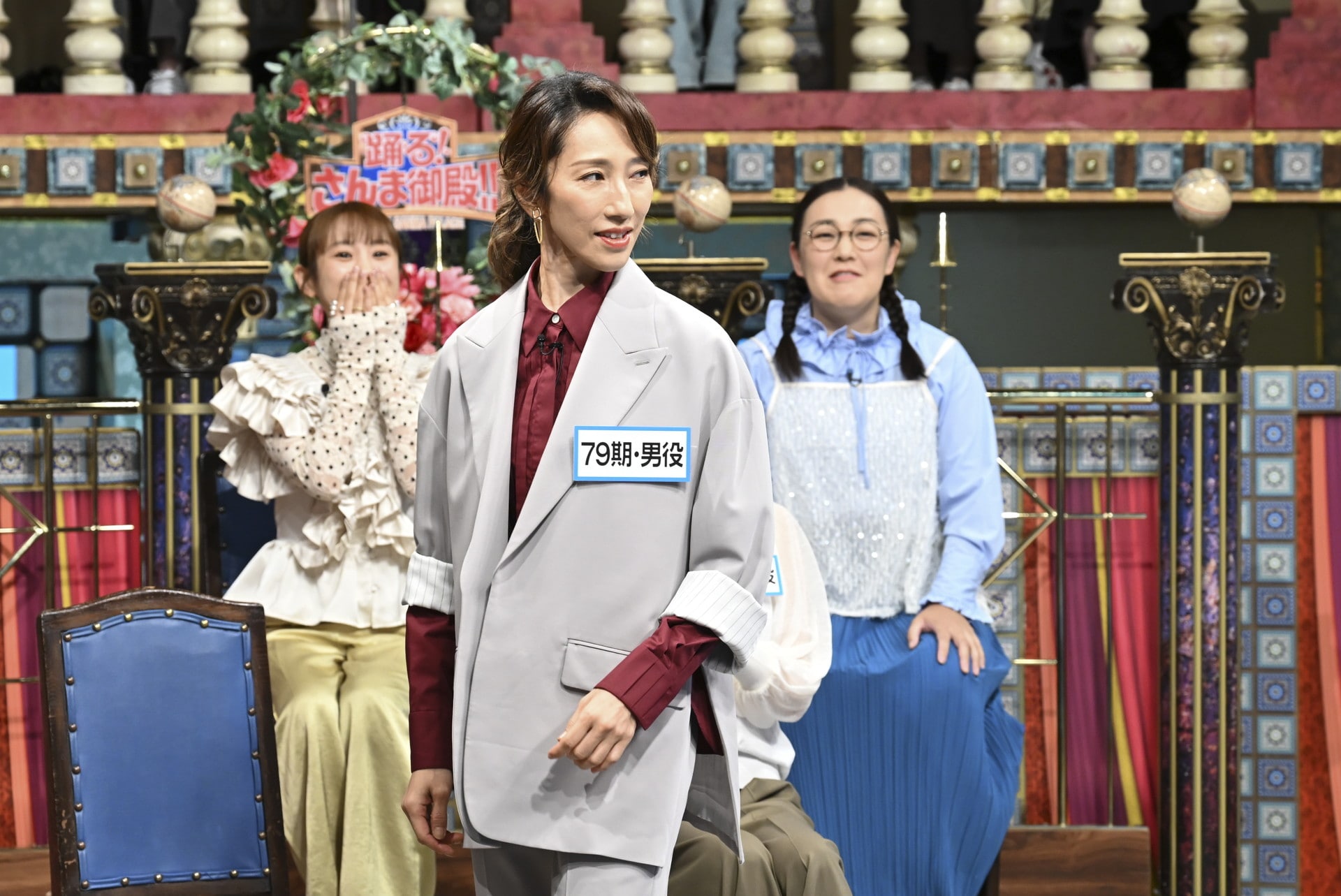 小林賢太郎作・演出の舞台「ロールシャッハ」上演決定 - お笑いナタリー