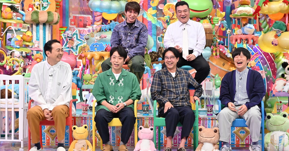 アンガールズ田中、バカリズムら「歳とってパパになった芸人」老いや子育ての悩み語る