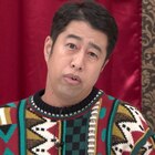 ウエストランド井口、令和のたけしになれるか　本間キッド、なるお、タコス、豆鉄砲が支援を直訴