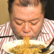 ブラマヨ小杉が町中華の知られざる絶品メニュー堪能、狩野英孝は職人技に挑戦