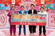 左からブラックマヨネーズ、ニッポンの社長