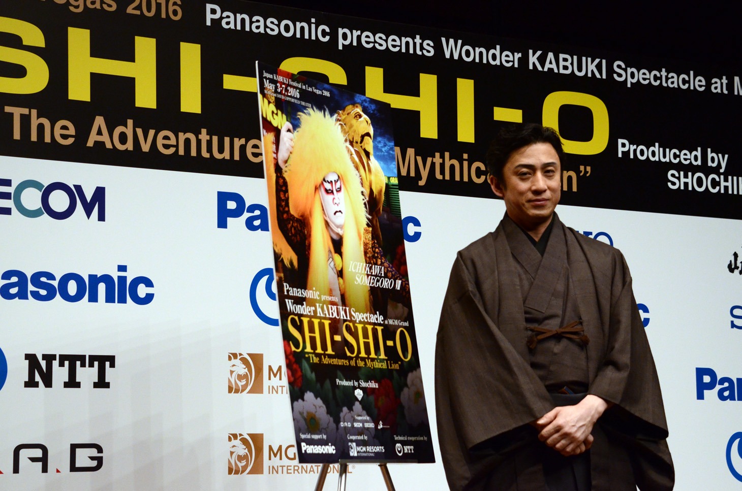「Japan KABUKI festival in Las Vegas 2016」製作発表に登壇した市川染五郎。