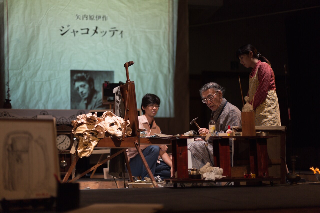 画家の実父と共演、悪魔のしるし「わが父、ジャコメッティ」が美術館で再演