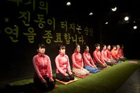 ユン・ハンソル×グリーンピグ「語りの方式、歌いの方式ーデモバージョン」