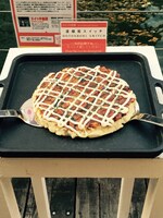 「道頓堀スイッチ」の一部。