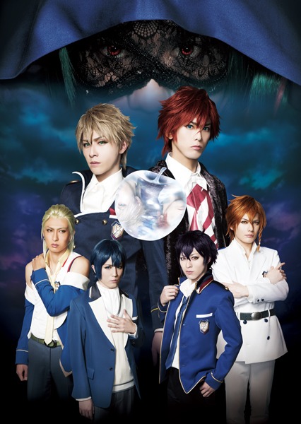 ミュージカル「Dance with Devils」メインビジュアル