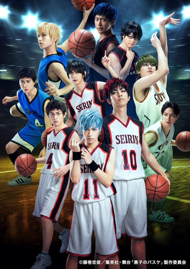 「舞台『黒子のバスケ』 THE ENCOUNTER」メインビジュアル