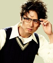 中村優一演じる芹名雄一。