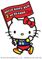 「ハローキティ ラン」ビジュアル