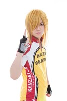 八島諒演じる青八木一。