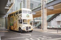 「カナダドライ ゴールデンバス」